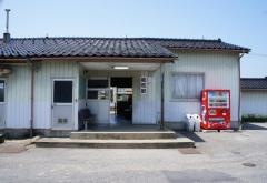 能町駅