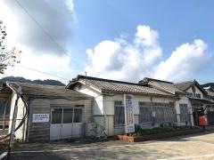 八木駅
