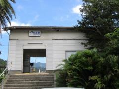 田並駅