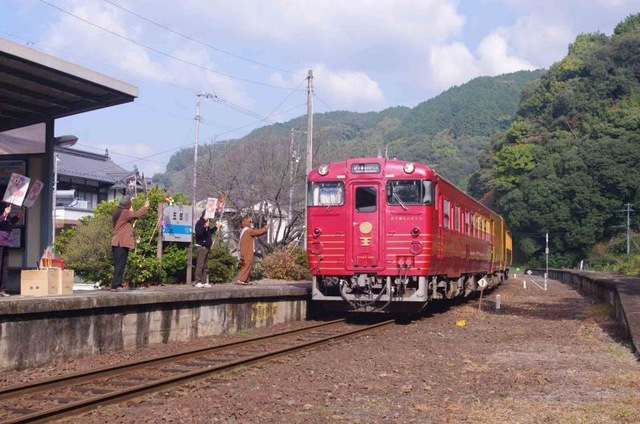 五郎駅