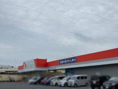 ドラッグストアセキ新河岸店