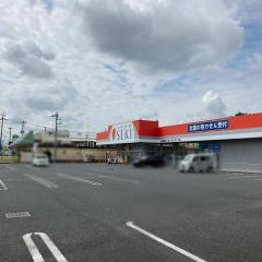 ドラッグストアセキ新河岸店