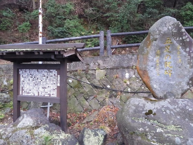 施設写真3