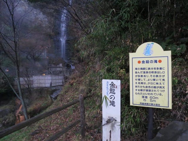 施設写真1