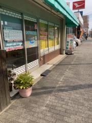 ゆずりは整骨院