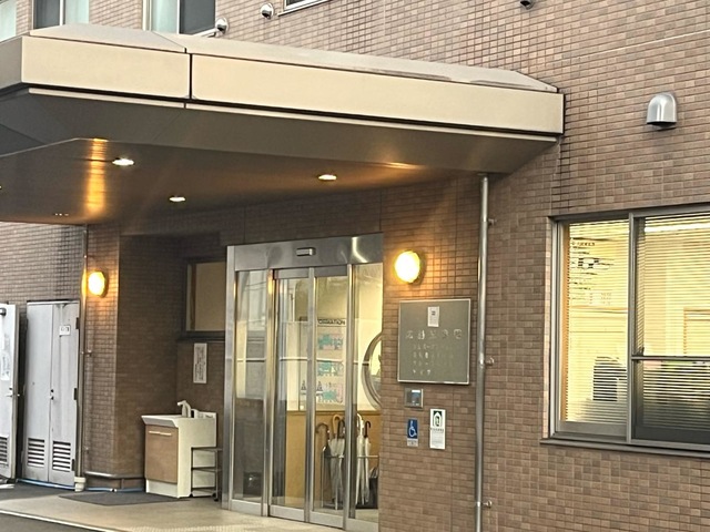 広島萬象園 設備
