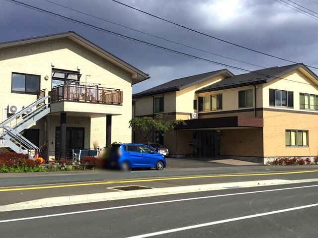 田園