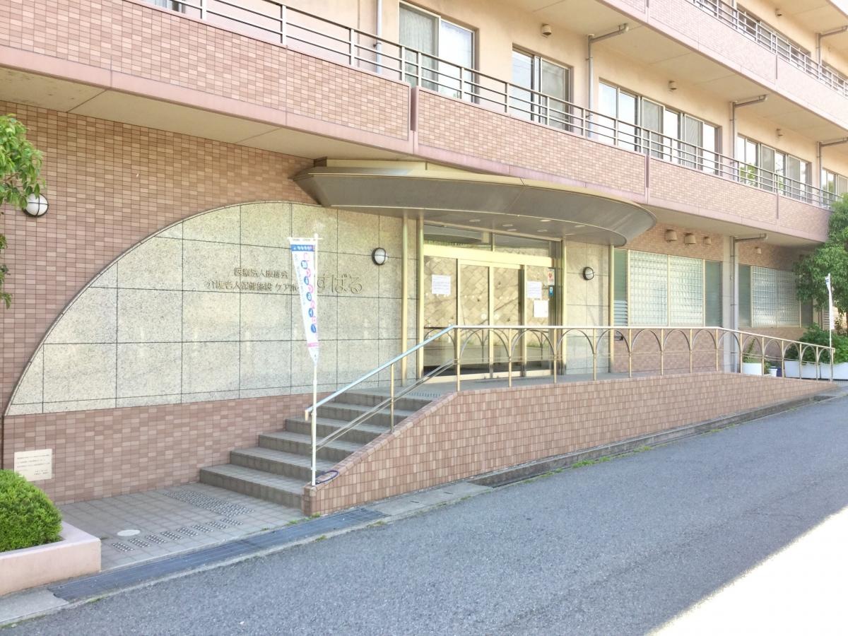 ケアホームすばる