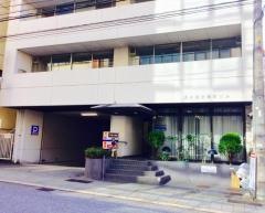 ジブラルタ生命保険株式会社　長崎第一営業所