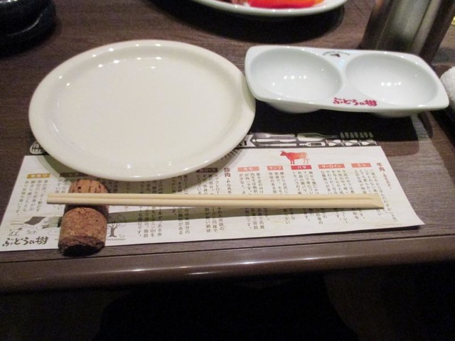 施設写真15