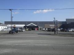 スーパーストアダイノブ城南店