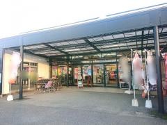 スーパーストアダイノブ城南店