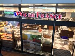 ヴィド・フランス　秋田店