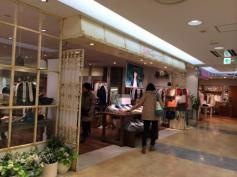 ｅａｒｔｈ　ｍｕｓｉｃ&ｅｃｏｌｏｇｙ　　小田原ラスカ店