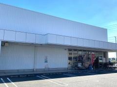 リカーマウンテン刈谷恩田店