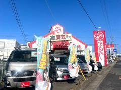アップル　津店