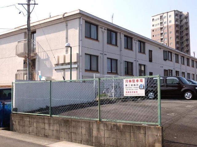 ゆうゆう倶楽部 南山 施設外観