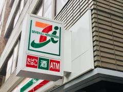 セブンイレブン　神田和泉町店