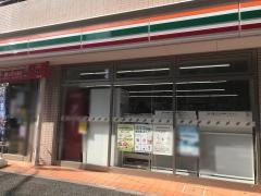 セブンイレブン　品川戸越3丁目店
