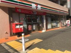 セブンイレブン　品川戸越3丁目店
