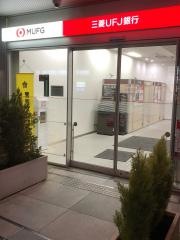 三菱ＵＦＪ銀行大宮駅前支店