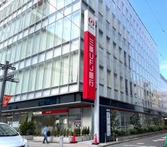 三菱ＵＦＪ銀行大宮駅前支店