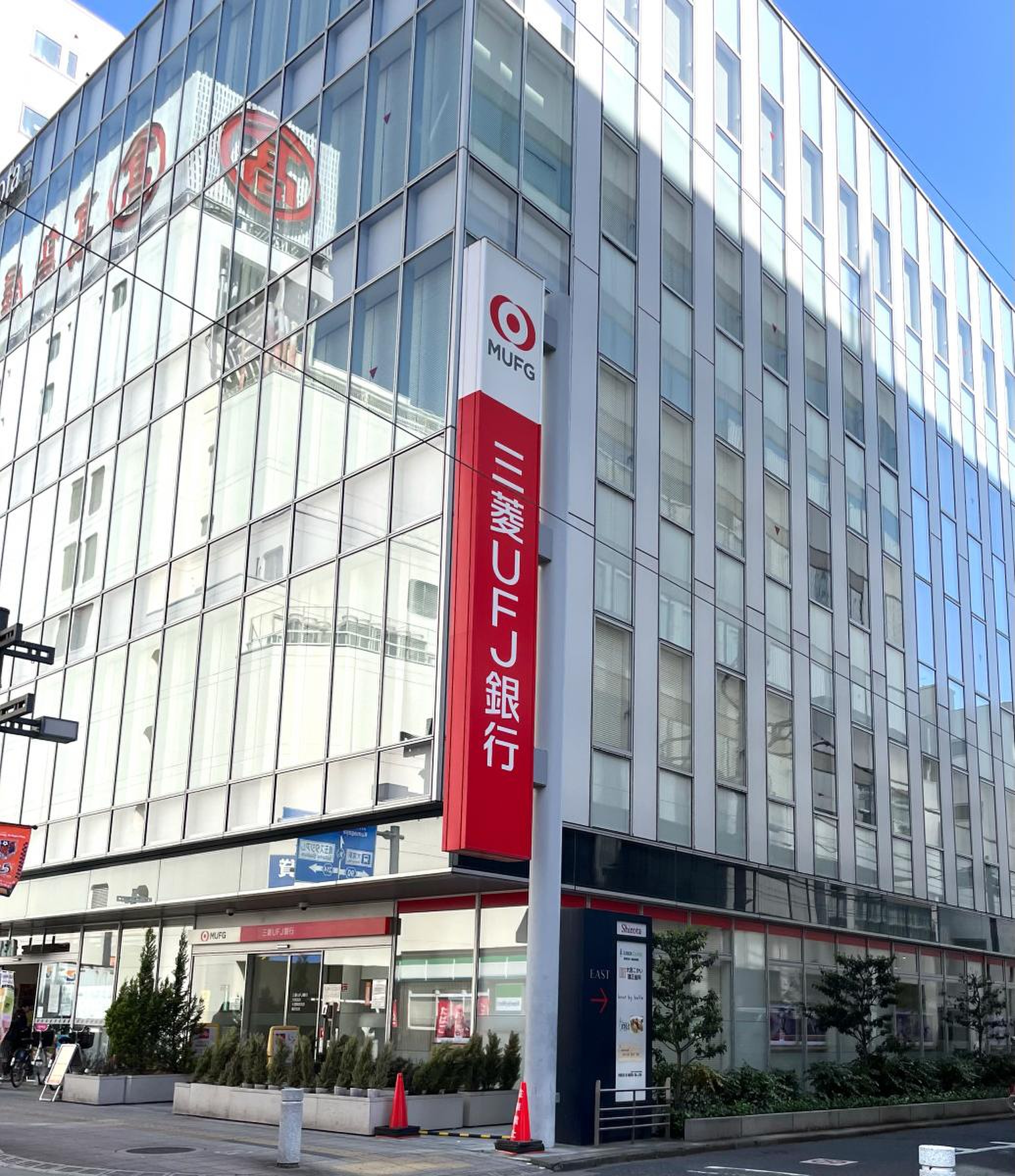 三菱 ufj 銀行 大宮 支店