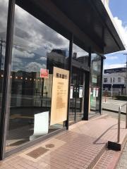 熊本銀行大牟田支店