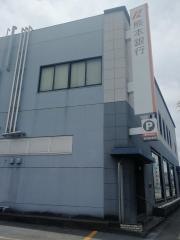 熊本銀行大牟田支店