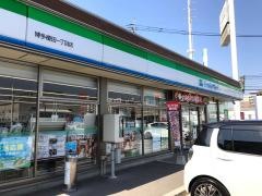 ファミリーマート　博多榎田一丁目店