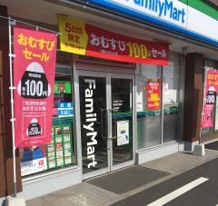 ファミリーマート　倉敷笹沖南店