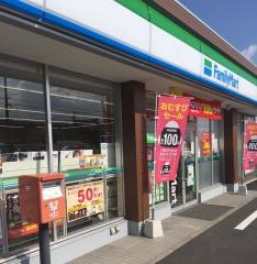 ファミリーマート　倉敷笹沖南店