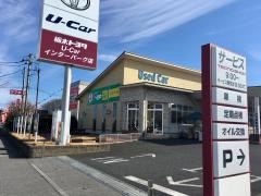 栃木トヨタ自動車Ｕ－Ｃａｒインターパーク店