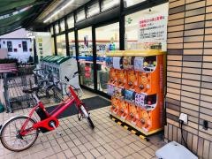 コープミニ　桜の町店