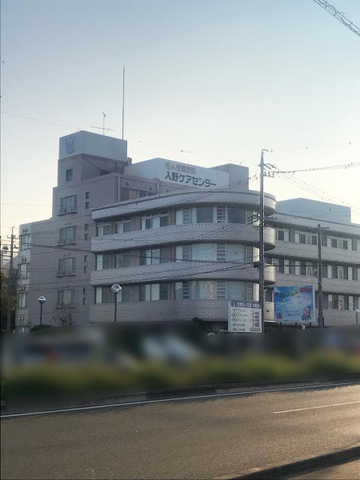 入野ケアセンター 施設外観