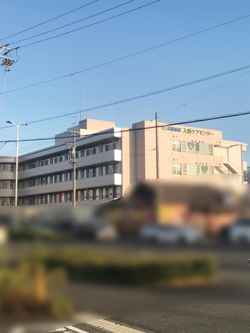 入野ケアセンター 施設外観