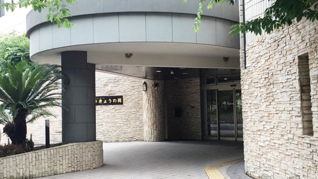 シルバーホーム南丘きょうわ苑 施設外観