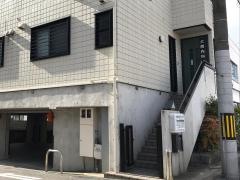大西内科クリニック