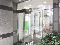 東京個別指導学院　大船教室