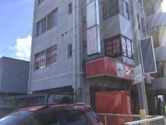 毎日個別塾５－Ｄａｙｓ　城西校
