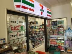 セブンイレブン　ラディソン成田店