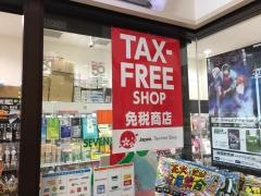 セブンイレブン　ラディソン成田店