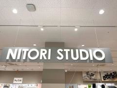 ニトリ　イーアス高尾店