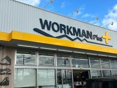 ワークマンプラス　木津川店