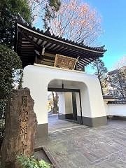 月窓寺