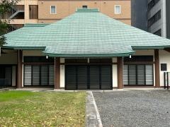 教授寺