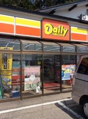 デイリーヤマザキ　神代店