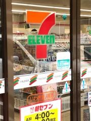 セブンイレブン　いわき釜ノ前店