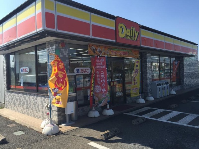 写真1