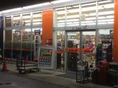 ブックオフ　さいたま円正寺店